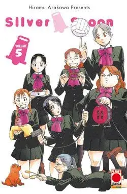 Volume cover